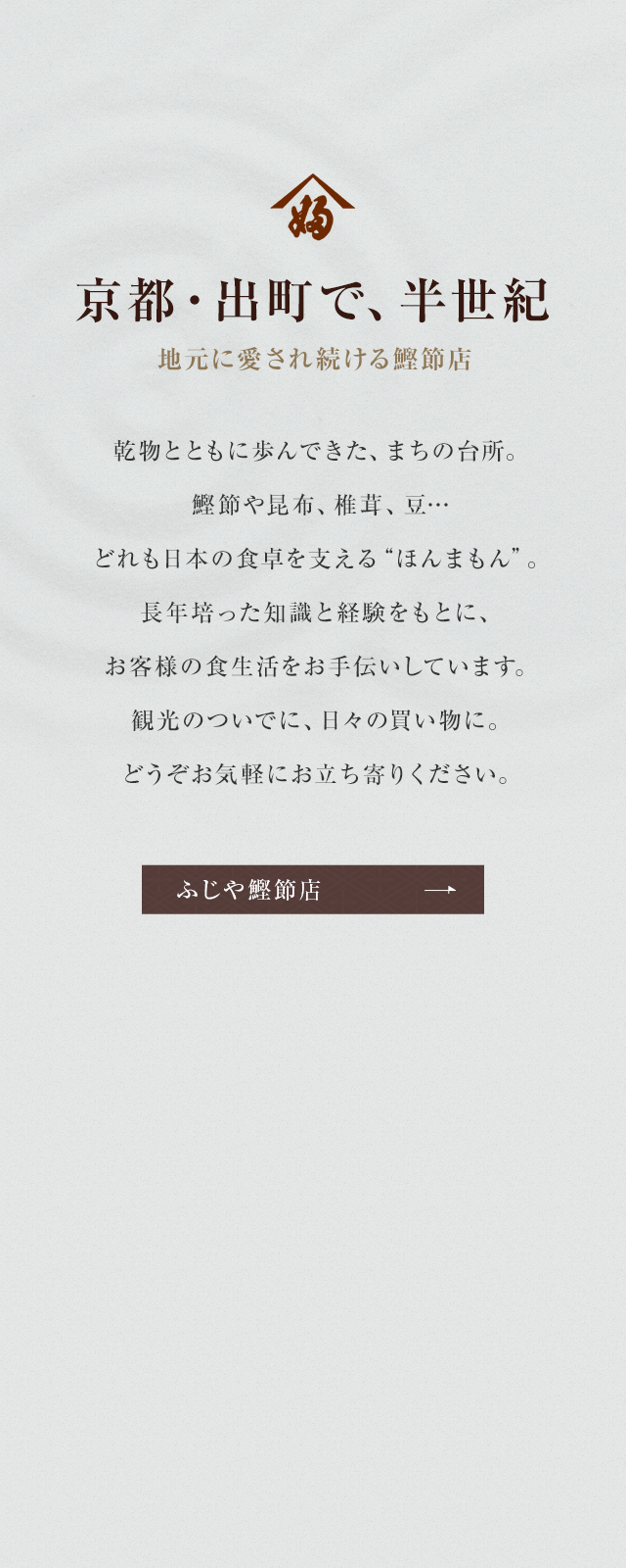 sp_secondmain