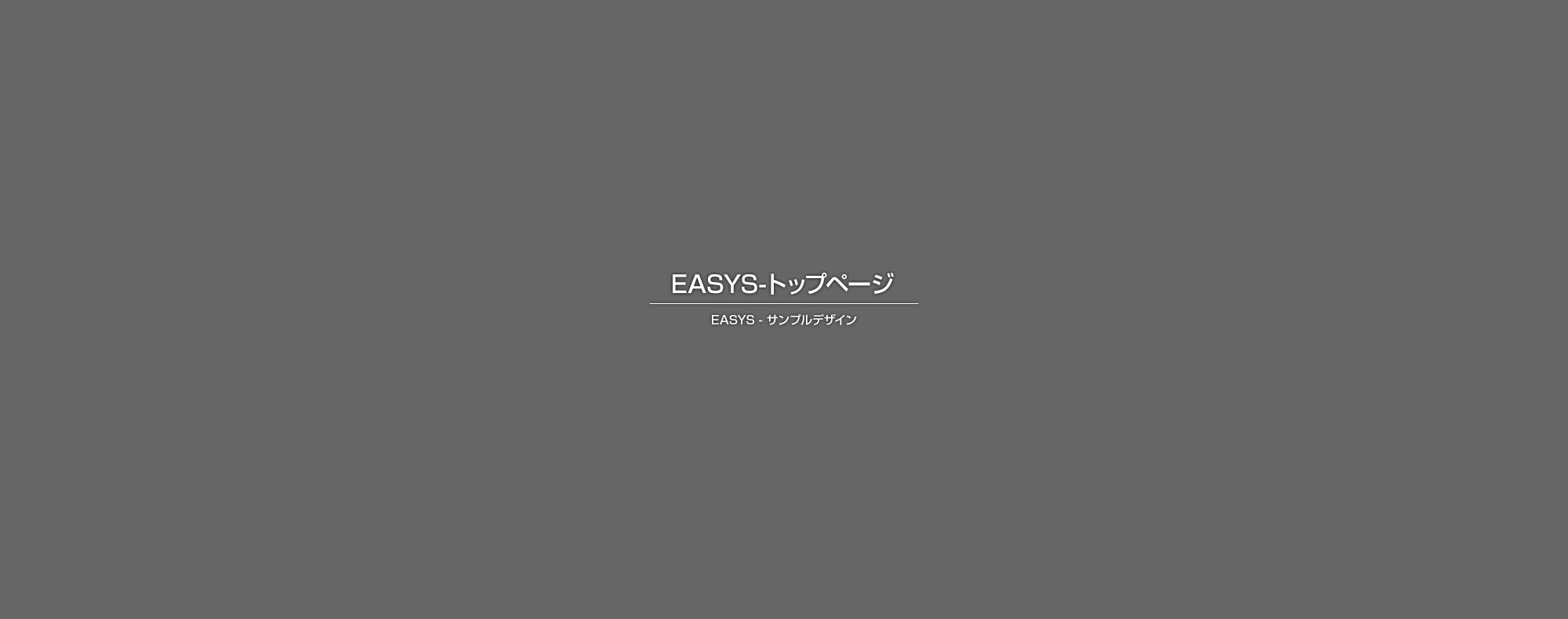 道南地方で採れる真昆布のだし昆布です。